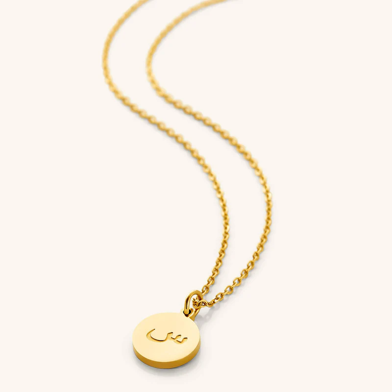 Collier avec lettre arabe – Image 2