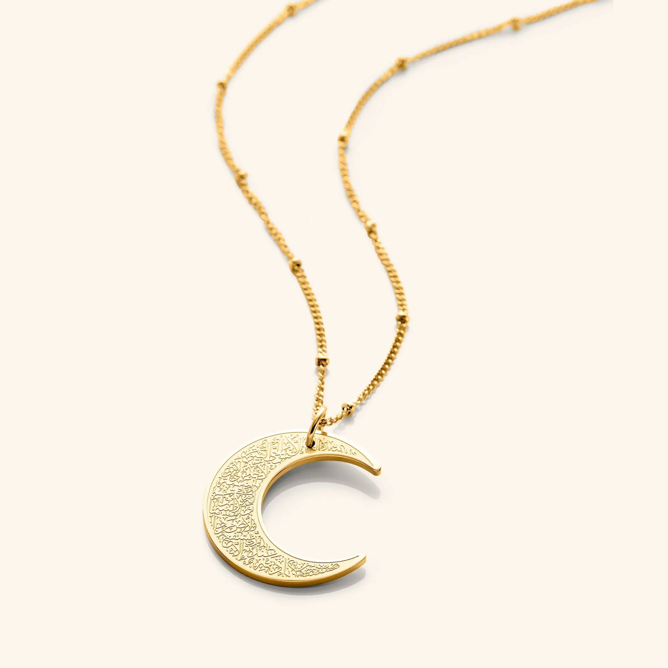 Collier croissant Ayatul Kursi