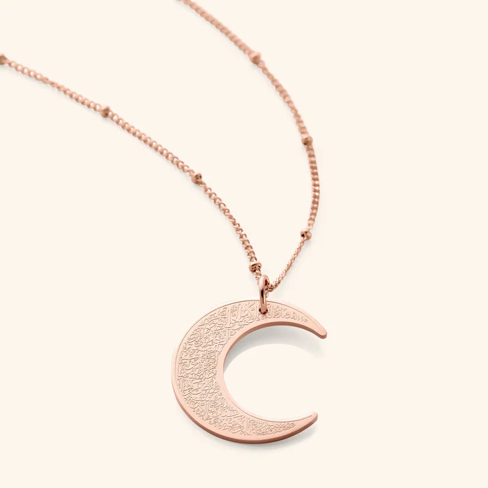 Collier croissant Ayatul Kursi – Image 3