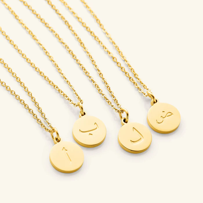 Collier avec lettre arabe – Image 3