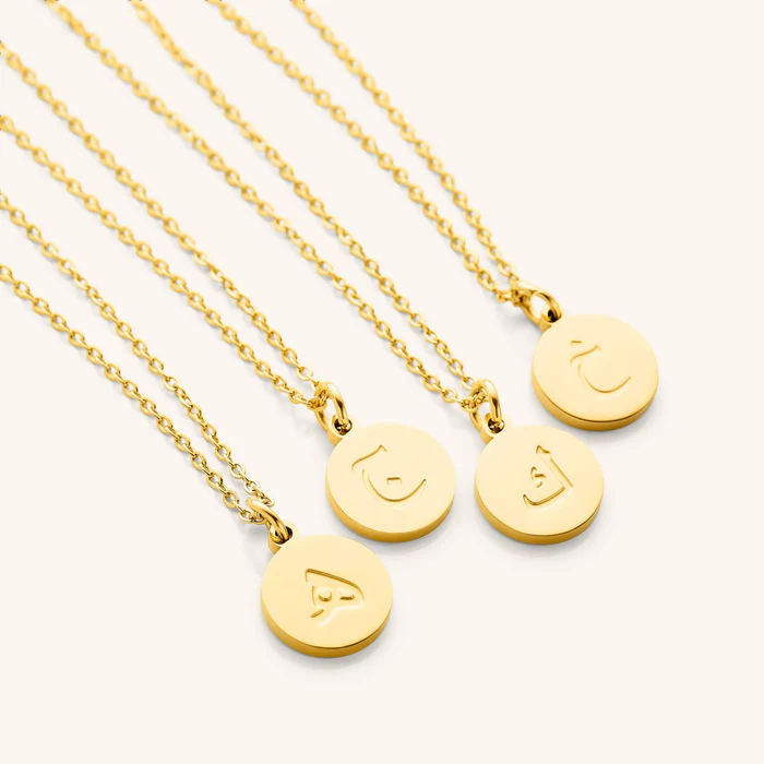 Collier avec lettre arabe – Image 4